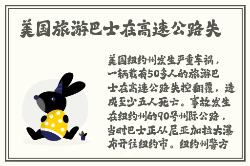 17c吃瓜爆料-免费吃瓜蘑菇