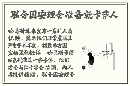 夜月一分快三推荐