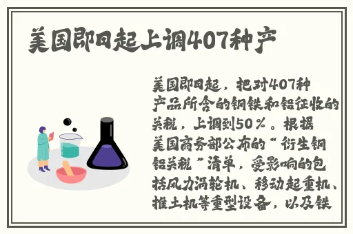女人与公人强伦姧**完