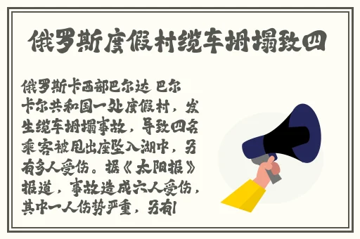 欧美久久久精品免费